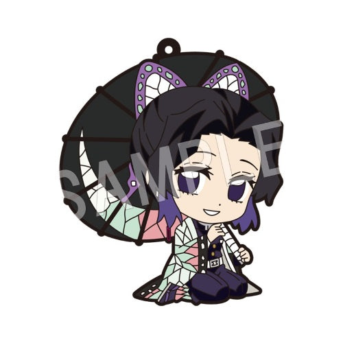 Demon Slayer Rubber Strap Japanese Umbrella Chugai Kogyo 2-Inch Key Chain