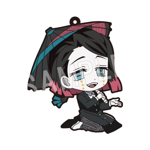 Demon Slayer Rubber Strap Japanese Umbrella Chugai Kogyo 2-Inch Key Chain