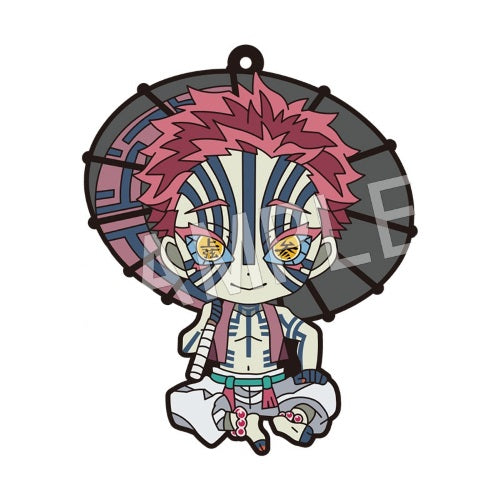 Demon Slayer Rubber Strap Japanese Umbrella Chugai Kogyo 2-Inch Key Chain