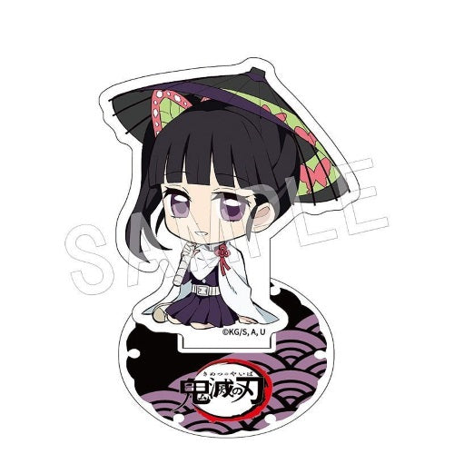 Demon Slayer Acrylic Stand Japanese Umbrella Chugai Kogyo 2-Inch Collectible