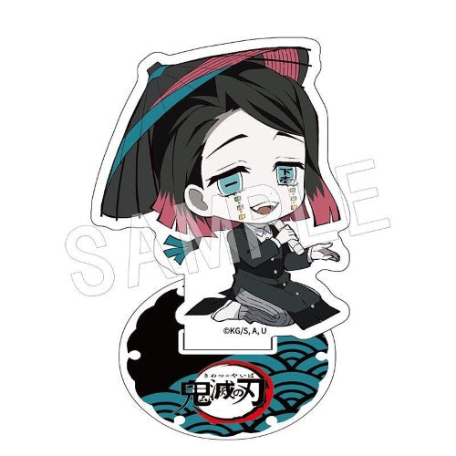 Demon Slayer Acrylic Stand Japanese Umbrella Chugai Kogyo 2-Inch Collectible