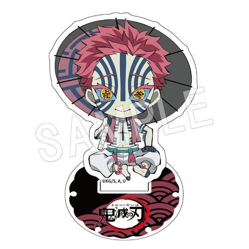 Demon Slayer Acrylic Stand Japanese Umbrella Chugai Kogyo 2-Inch Collectible