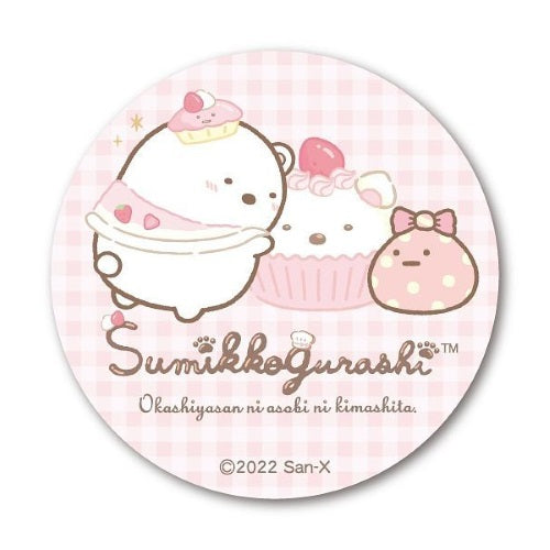 San-X Sumikko Gurashi Candy Store Can Badge Xebec 2-Inch Pin