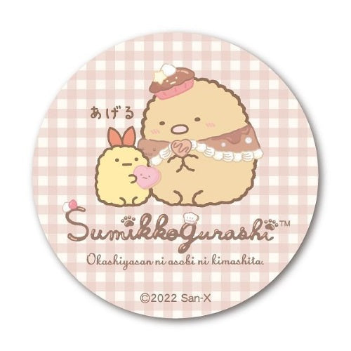 San-X Sumikko Gurashi Candy Store Can Badge Xebec 2-Inch Pin
