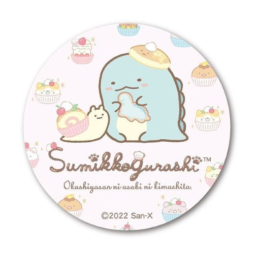 San-X Sumikko Gurashi Candy Store Can Badge Xebec 2-Inch Pin