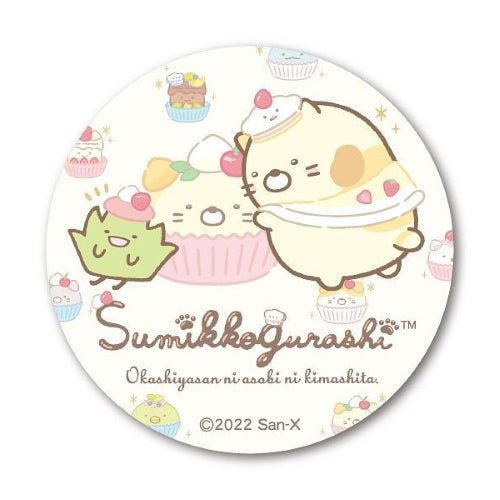 San-X Sumikko Gurashi Candy Store Can Badge Xebec 2-Inch Pin