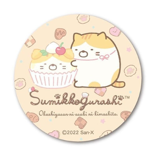 San-X Sumikko Gurashi Candy Store Can Badge Xebec 2-Inch Pin