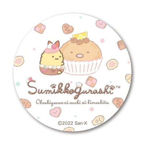San-X Sumikko Gurashi Candy Store Can Badge Xebec 2-Inch Pin