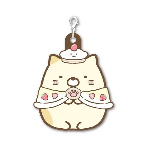 San-X Sumikko Gurashi Candy Store Rubber Charm Xebec 1.75-Inch Key Chain
