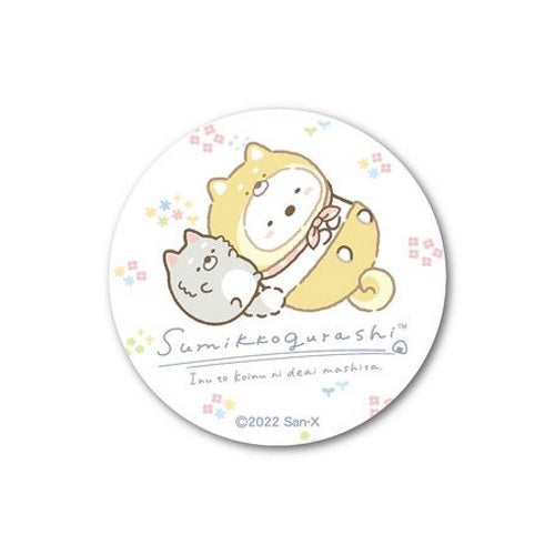 San-x Sumikko Gurashi Koinu to Inu Gokko Can Badge Xebec 2-Inch Collectible Pin