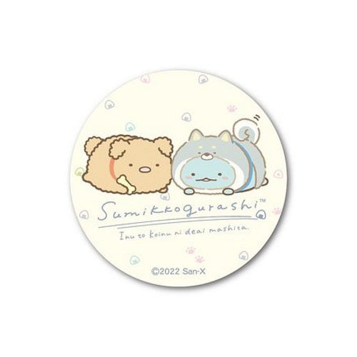 San-x Sumikko Gurashi Koinu to Inu Gokko Can Badge Xebec 2-Inch Collectible Pin