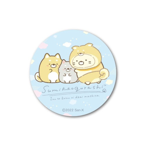 San-x Sumikko Gurashi Koinu to Inu Gokko Can Badge Xebec 2-Inch Collectible Pin