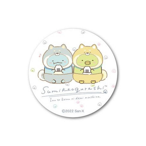 San-x Sumikko Gurashi Koinu to Inu Gokko Can Badge Xebec 2-Inch Collectible Pin