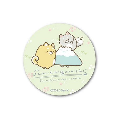 San-x Sumikko Gurashi Koinu to Inu Gokko Can Badge Xebec 2-Inch Collectible Pin
