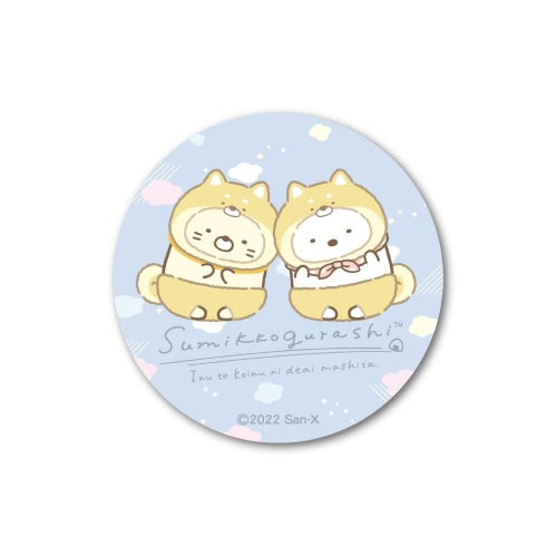 San-x Sumikko Gurashi Koinu to Inu Gokko Can Badge Xebec 2-Inch Collectible Pin
