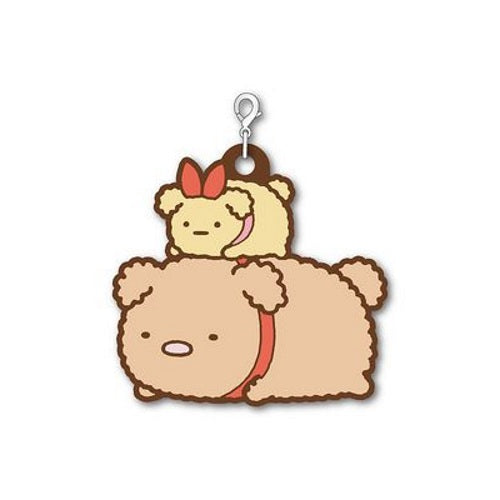 San-x Sumikko Gurashi Koinu to Inu Gokko Rubber Charm Xebec 1.5-Inch Key Chain