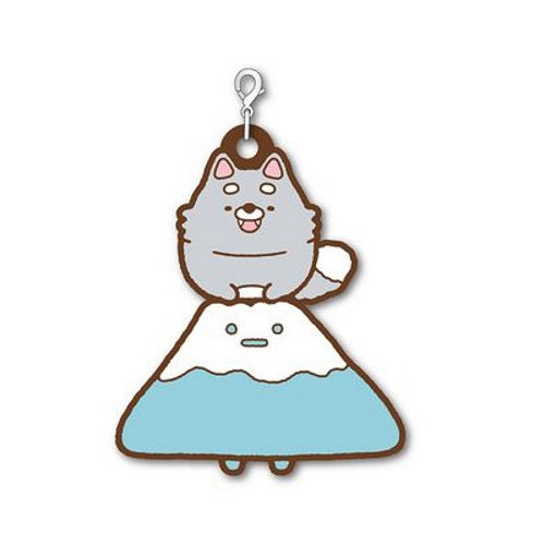 San-x Sumikko Gurashi Koinu to Inu Gokko Rubber Charm Xebec 1.5-Inch Key Chain