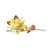 Pokemon Suya Suya On The Cable Vol. 5 1-Inch Mini-Figure