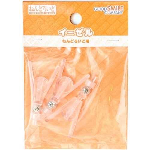 Good Smile Company Nendoroid Easel Stand 3-Pack