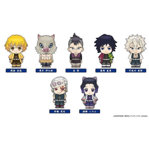 Demon Slayer Sofvi Vol. 02 Bandai 1-Inch Vinyl Mini-Figure