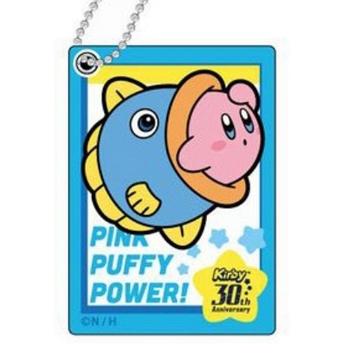 Kirby Pink Puffy Power 30th Anniversary Slide Mirror Hasepro 3-Inch Collectible