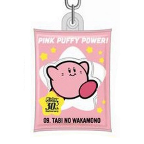 Kirby Pink Puffy Power 30th Anniversary Hasepro 2-Inch Puffy Key Chain