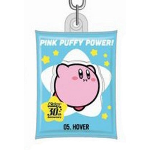 Kirby Pink Puffy Power 30th Anniversary Hasepro 2-Inch Puffy Key Chain