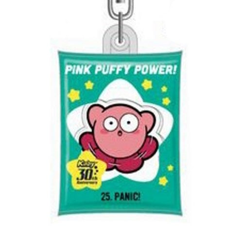 Kirby Pink Puffy Power 30th Anniversary Hasepro 2-Inch Puffy Key Chain