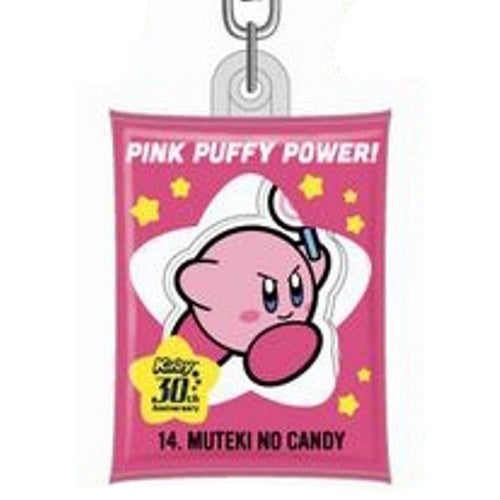 Kirby Pink Puffy Power 30th Anniversary Hasepro 2-Inch Puffy Key Chain