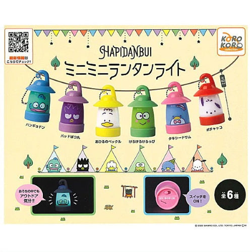 Sanrio Characters Hapidanbui Light Up Lantern IP4 2-Inch Key Chain