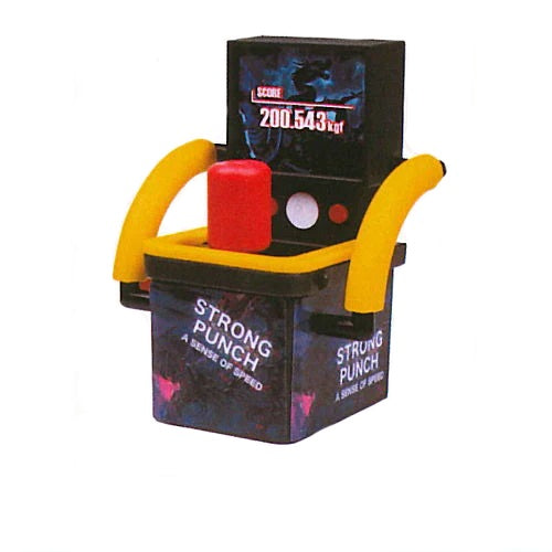 Arcade Punching Machine J Dream 2.5-Inch Miniature Doll Furniture