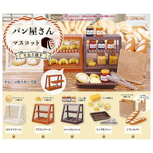 Petit Sample Bakery J Dream Miniature Doll Furniture