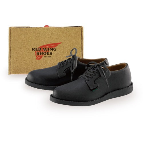 Red Wing Shoes Miniature Collection Vol. 02 Ken Elephant Collectible Toy