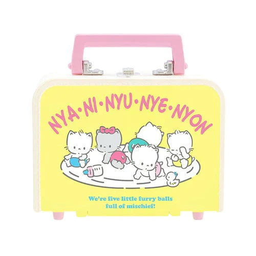 Sanrio Characters Retro Trunk Collection Ken Elephant 2-Inch Collectible Toy