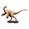 Kaiyodo MiniQ Dinosaurs Of North America 2-Inch Mini-Figure