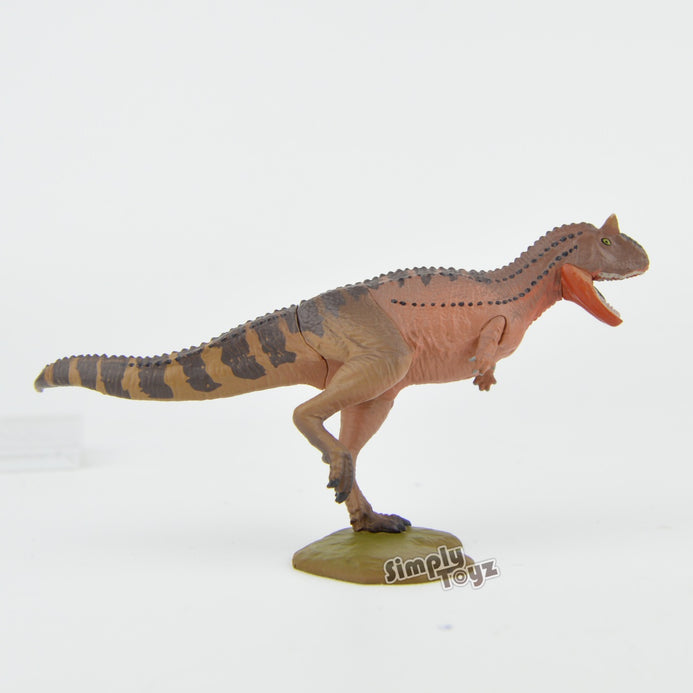 Kaiyodo Miniature Cube MiniQ Dinosaur Forefront 2-Inch Mini