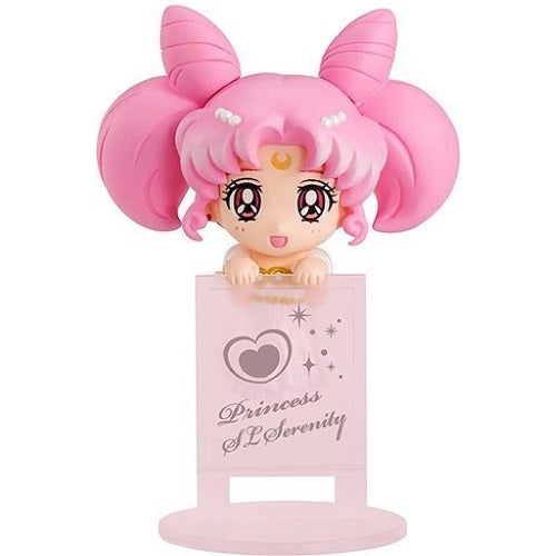Sailor Moon Ochatomo Night And Day 1.5-Inch Mini-Figure