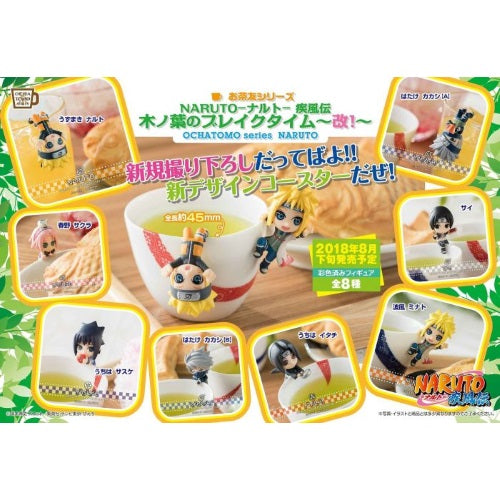 Naruto Konoha Break Time Series Ochatomo Cup Hanger Mini-Figure