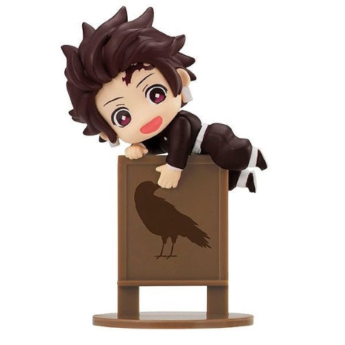 Demon Slayer Ochatomo Series Megahouse 1.5-Inch Mini-Figure