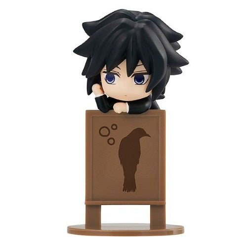 Demon Slayer Ochatomo Series Megahouse 1.5-Inch Mini-Figure