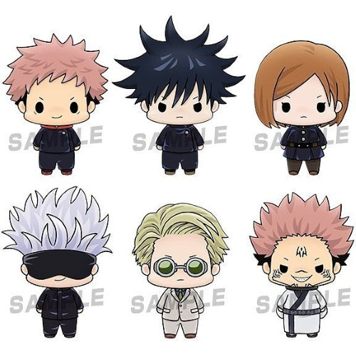 Jujutsu Kaisen Chokorin Megahouse 2-Inch Mini-Figure