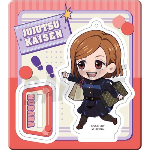 Jujutsu Kaisen Tokotoko Second Outing Megahouse Acrylic 2-Inch Stand