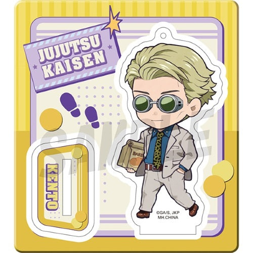 Jujutsu Kaisen Tokotoko Second Outing Megahouse Acrylic 2-Inch Stand
