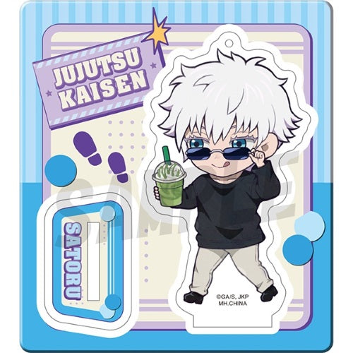 Jujutsu Kaisen Tokotoko Second Outing Megahouse Acrylic 2-Inch Stand