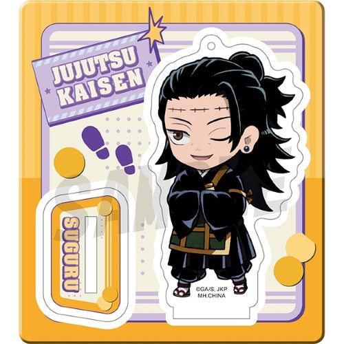 Jujutsu Kaisen Tokotoko Second Outing Megahouse Acrylic 2-Inch Stand