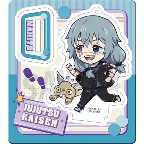 Jujutsu Kaisen Tokotoko Second Outing Megahouse Acrylic 2-Inch Stand