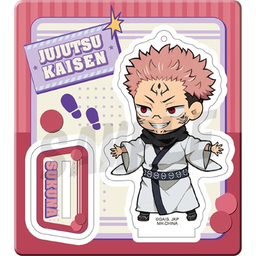 Jujutsu Kaisen Tokotoko Second Outing Megahouse Acrylic 2-Inch Stand