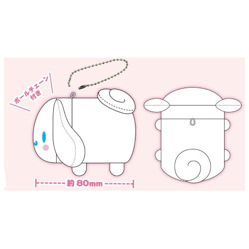 Sanrio Characters Potekoro Vol. 01 Max Limited 3-Inch Plush Doll