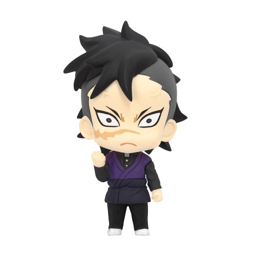 Demon Slayer Color-Cole Vol. 02 Movic 2-Inch Mini-Figure Key Chain
