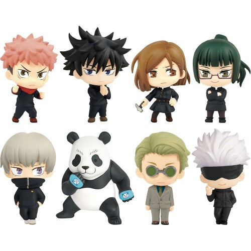 Jujutsu Kaisen Color Collection Movic 1.5-Inch Mini-Figure Key Chain